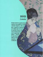DUO