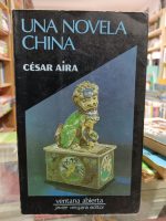 UNA NOVELA CHINA (PRIMERA EDICION)
