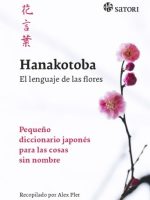 HANAKOTOBA EL LENGUAJE DE LAS FLORES