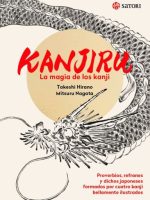 KANJIRU LA MAGIA DE LOS KANJI