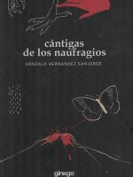 CANTIGAS DE LOS NAUFRAGIOS / LA SANGRE ES UN HECHIZO TRANSIT