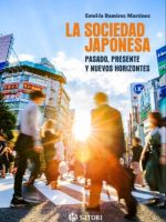 LA SOCIEDAD JAPONESA